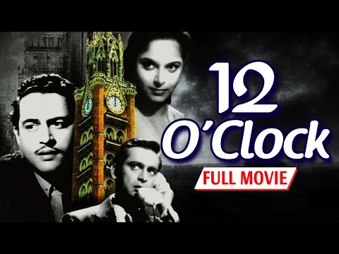 how to download old bollywood movies how to download old bollywood movies