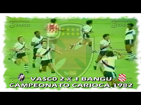 Vasco x Bangu - Carioca 1982 "Homenagem ao Nosso Eterno Ídolo Roberto Dinamite"