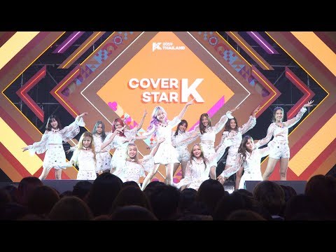 190929 DP Girls cover IZ*ONE - Violeta @ KCON 2019 THAILAND (Cover Star K Finals)