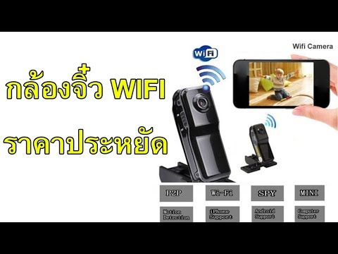 เชื้อโรคหญิงในอีร์คุตส ความแรงของการขี่จักรยาน