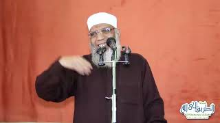 تفسير سورة الشمس (1)  | الشيخ شوقي عبد الصادق image