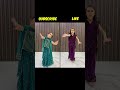 Tinku Maahi Hu Ru Ru Dance Kisne Acha Kiya