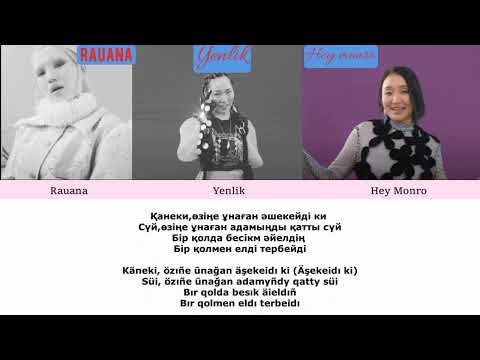 Dosyma Nat-Yenlik, Rauana, Ney Monro #Yenlik #fyp #totalgaming