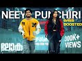 Neeye Punchiri Lokah Chapter 1 Chandra BASS BOOSTED Electro Musix