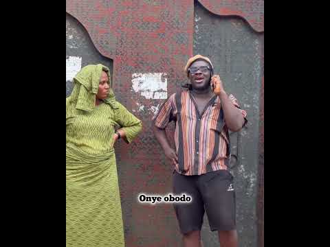 ONYE OBODO - I NEED MONEY