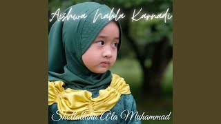 Download lagu Shollallahu A'la Muhammad mp3