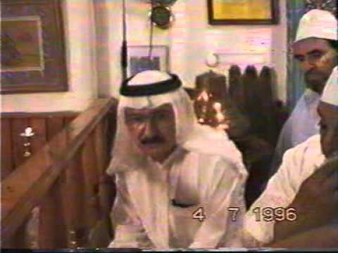 safer efendi zikir  04 07 1996