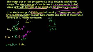 Joint Variation Application