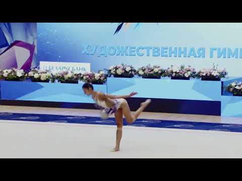 Koi Sie Yan (MAS) Ball AA | CIS Games 2023