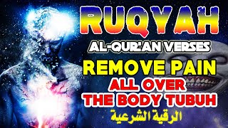 The final ruqyah, eliminate supernatural diseases throughout the body, efficacious