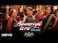 Sawariya Tera Lyric Video Bhool Chuk Maaf Rajkummar Wamiqa Tanishk Raghav Varun Pravesh