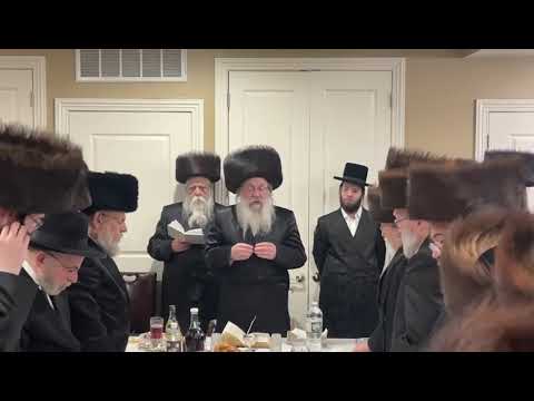 Shema Yisrael / Nadvorna Rebbe In BP Rosh Chodesh Nissan 5782