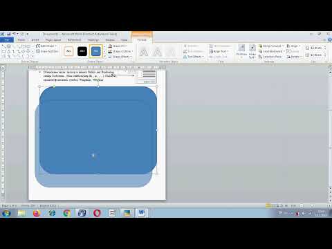 Vežba NABRAJANJE U TEKSTU