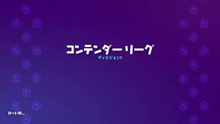初見さん歓迎。フォートナイト。適当に！コメントお願いします！