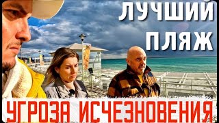 МАССАНДРОВСКИЙ пляж. ОТКРОВЕНИЯ местного предпринимателя. ЭКСКЛЮЗИВНОЕ интервью. Ялта сегодня. Крым