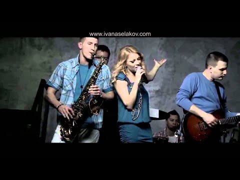 Ivana Selakov - MOJE JE IME SRECA - (Official Video)