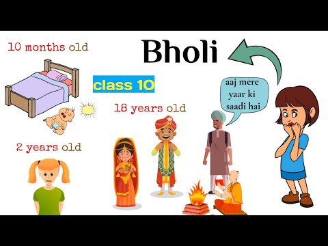 Bholi class 10 in hindi animation / class 10 english chapter 9 bholi animation