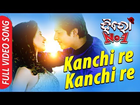 Kanchi Re Kanchi Re | Full Video Song | Babushan, Bhoomika | Hero No1 - TCP