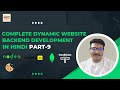 🟢 9. Complete Dynamic Website using Nodejs, Express & MongoDB | Backend Development in Hindi | 2024🔥