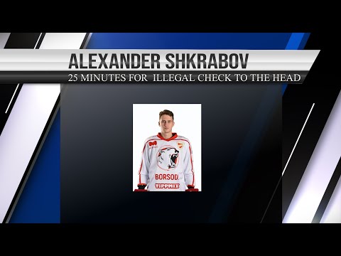 DC 046 EL 207 26 50 - Alexander Shkrabov