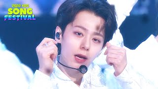 Cover art for Same Scent - ONEUS (원어스) [2022 KBS Song Festival]