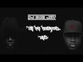 MI vs  Vector Mix by DJ Bob Jay