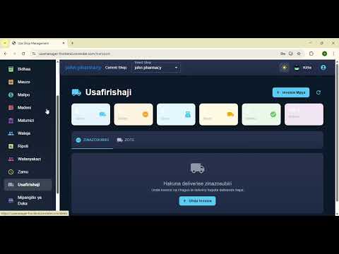 Uza-Manager