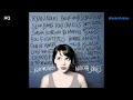 Norah Jones (feat. Charlie Hunter Quartet) - More Than This (2001)