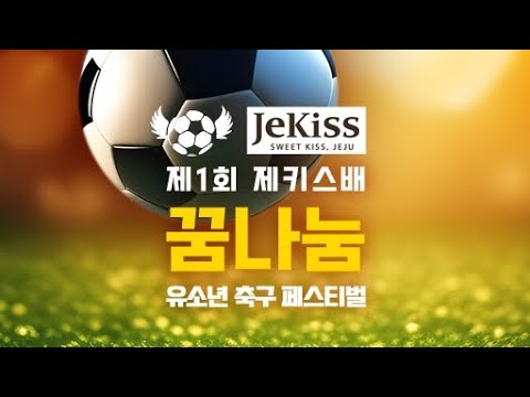 사단법인 가치공감연구소