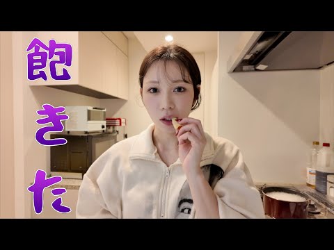 毎日同じことの繰り返しで飽きた