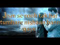 Tum Ho Mera Pyar Jism Se Rooh Tak Hai Tumhare Nishaan Bann Gaye ️