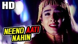 Neend Aati Nahin | Poornima, Abhijeet | Vijeta 1996 Songs
