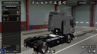 RENAULT PREMIUM V5.0 thumbnail 3