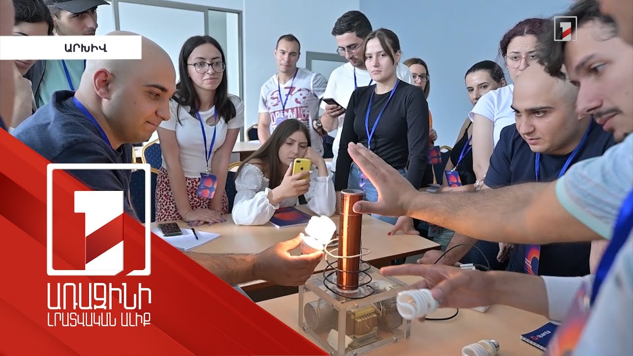 Ներդրում ապագայում. 15 ուսանող հնարավորություն է ստացել մասնակցելու Quanta մագիստրոսական ծրագրին