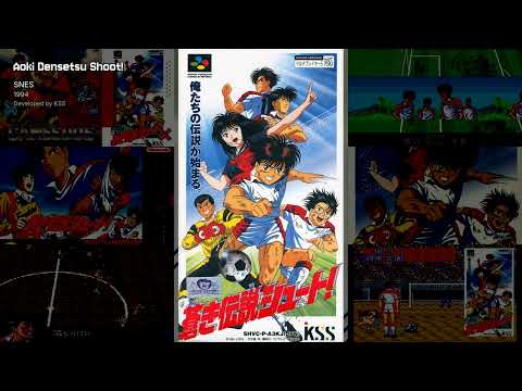 Aoki Densetsu Shoot! Complete OST - SNES (1994) - Full Soundtrack