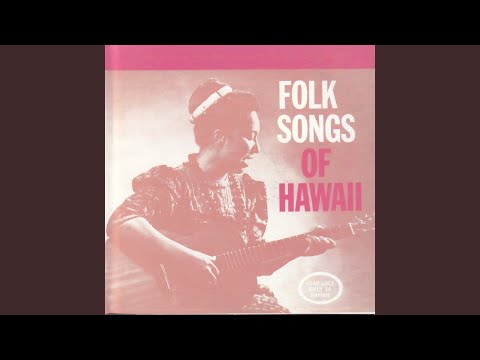 Ku'u Lei 'Awapuhi