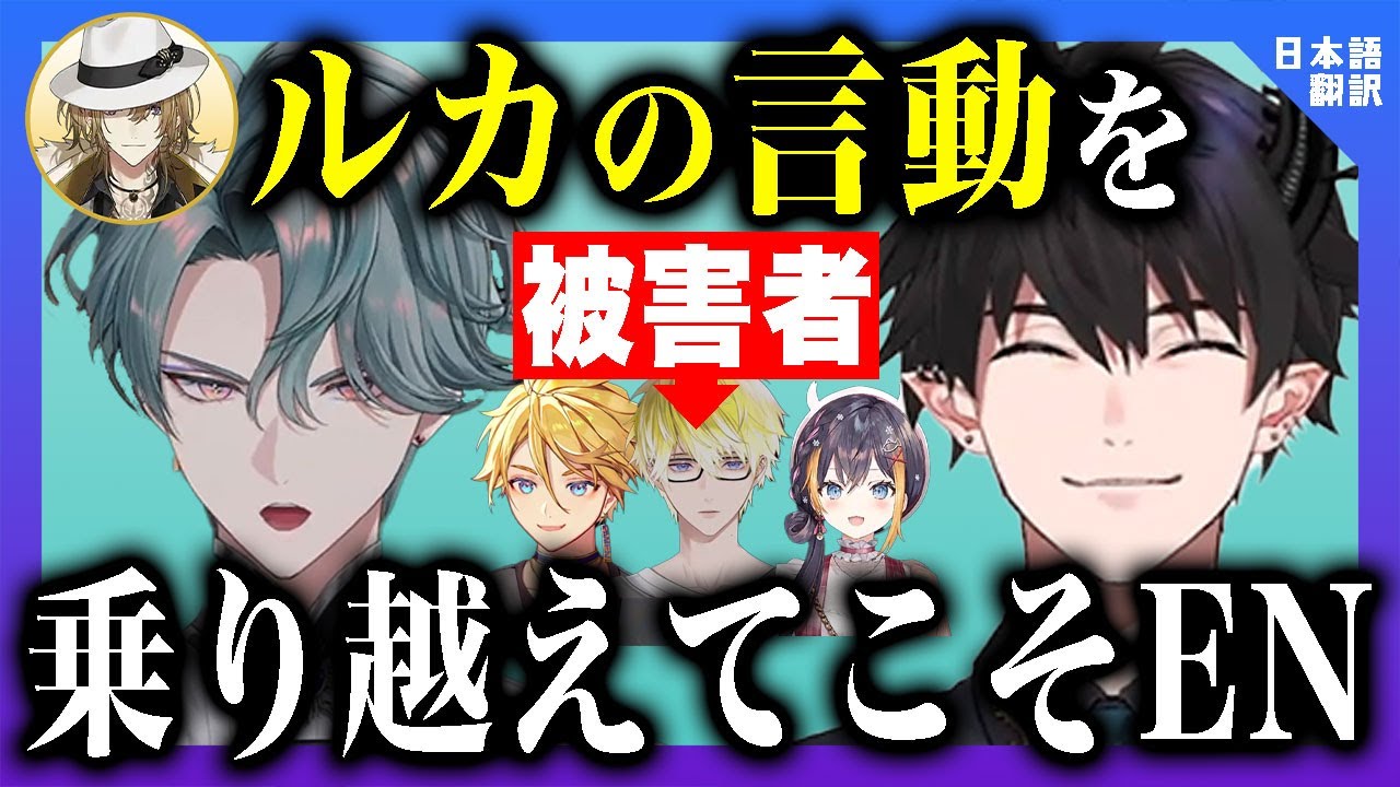 YouTubeサムネイル