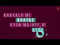 Hawa Hawa Video Song With Lyrics  Mubarakan  Anil Kapoor Arjun Kapoor Ileana D’Cruz Athiya