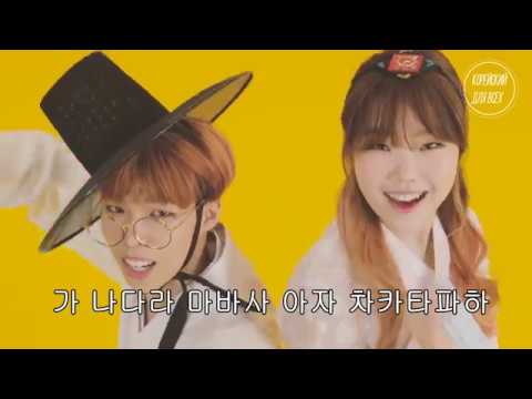 Akdong Musician (AKMU) - '가나다같이' (Как ка, на, да) - RUS SUB рус суб