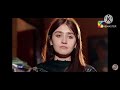 Ishq Murshid - Episode 01 [𝐂𝐂]28-jan Powered By Master Paints [ Bilal Abbas & Durefishan ] HUM TV