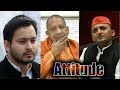 Attitude Akhilesh Yadav V S Yogi Aditynath V S Tejashwi Yadav L Boy Attitude Shayari L Malmal R