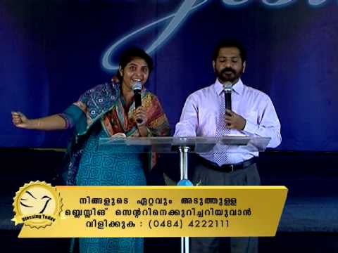 Blessing Today 1032 (15 Jan 2015) | The Bride Of Christ, Part - 8