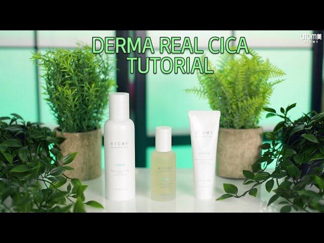 مجموعة ترطيب البشرة آتومي