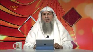 صورة السيرة النبوية - المستوى الثالث