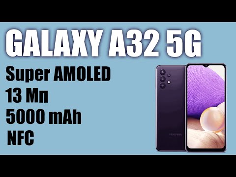 Samsung A32 5G 4/64GB 5000mAh Black