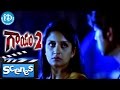Gaayam 2 Movie Scenes Jagapathi Babu Reveals His Past To Vimala Raman