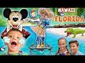 HAWAII In FLORIDA Disney S Polynesian Resort Hotel FUNnel Familie Lernt Hula Vlog
