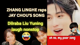 Download lagu Zhang Linghe funny sing Jay Chou's song make Dilraba Liu Yuning laugh nonstop #zhanglinghe #dilraba mp3
