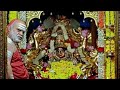 Sharada Pancharatna Stuti Bharati Theertha Mahaswami