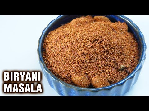 BIRYANI MASALA Recipe | How To Make Biryani Masala | Homemade Biryani Masala | Masala Recipe | Smita
